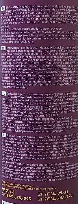 Mannol гидравлическая жидкость для ГУР Power Steering Fluid 0,45л. / 2494 (8980)